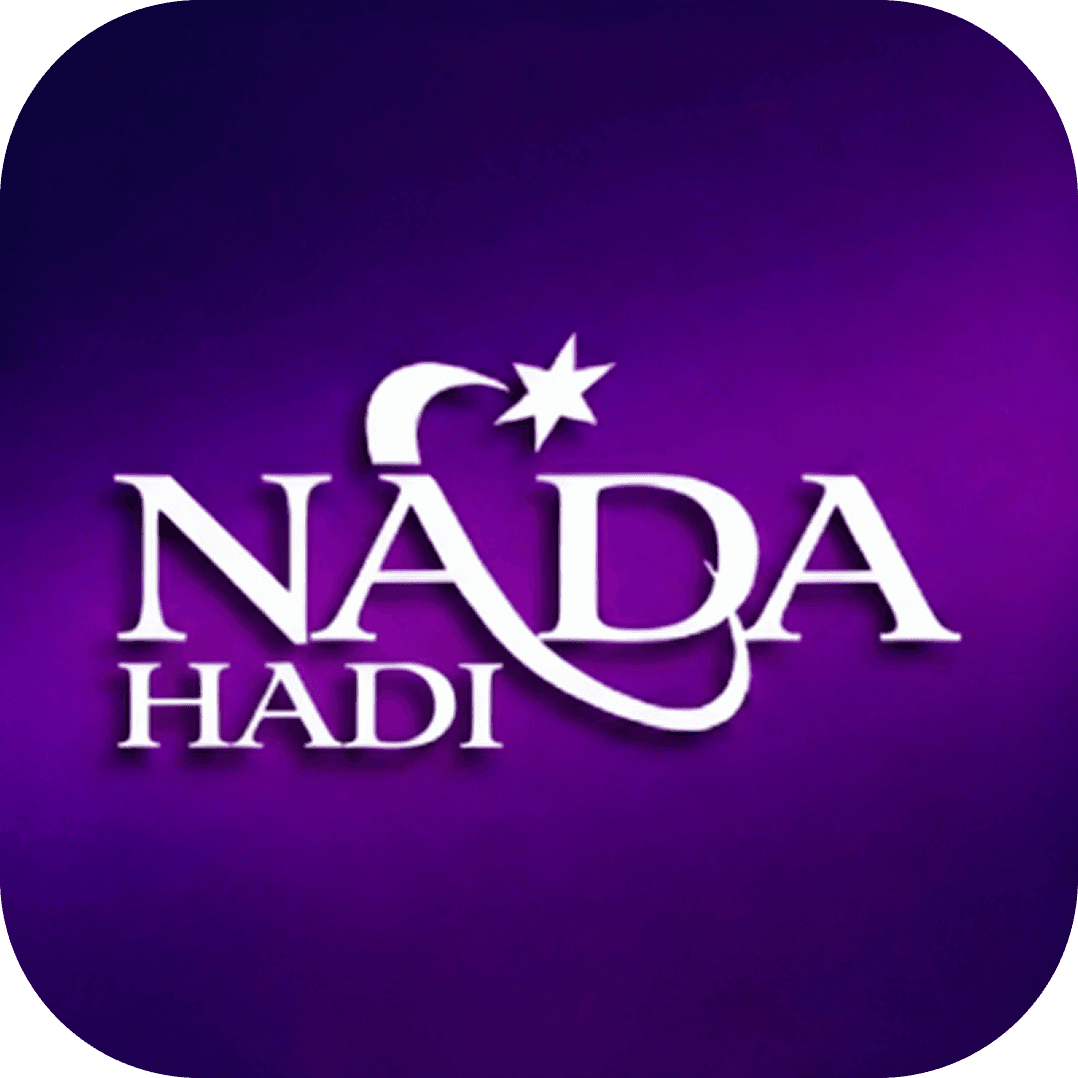 ندوة ندى هادي